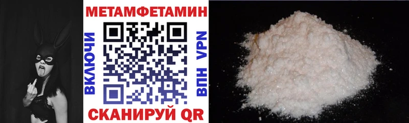 где купить наркоту  Кольчугино  Amphetamine 98% 