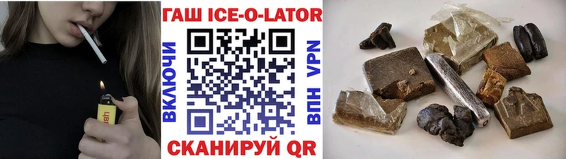 MEGA сайт  цены   Кольчугино  ГАШ AMNESIA HAZE 