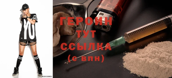 таблы Беломорск
