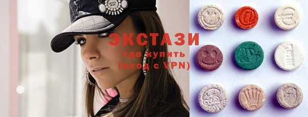 гашик Богданович