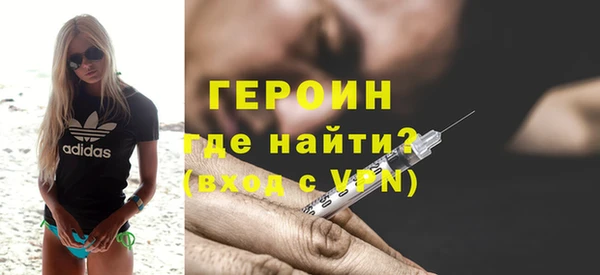 кокс Богородицк