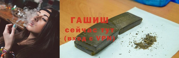 кокс Богородицк