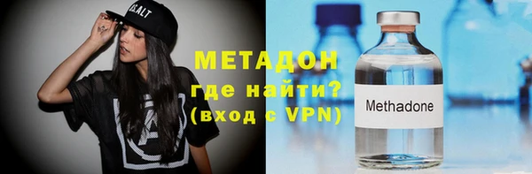 гашик Богданович