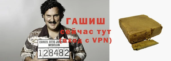 кокс Богородицк
