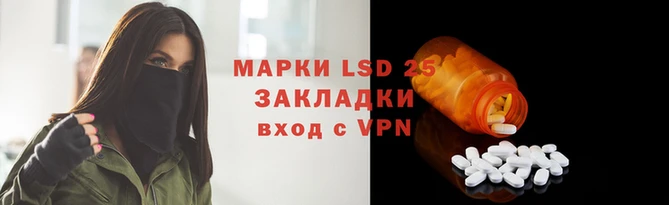 кокс Богородицк