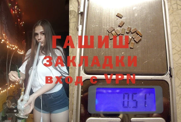 кокс Богородицк