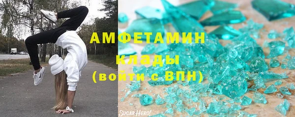 кокс Богородицк