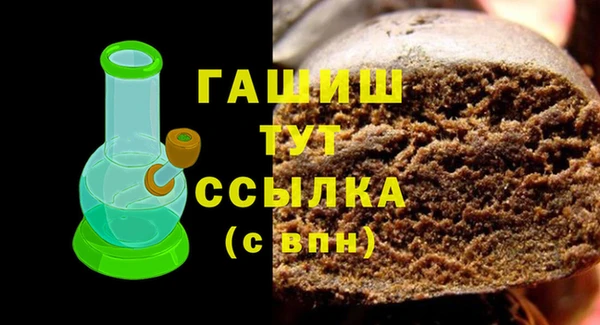 кокс Богородицк