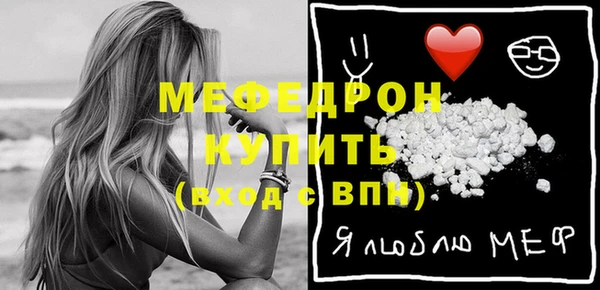 кокс Богородицк
