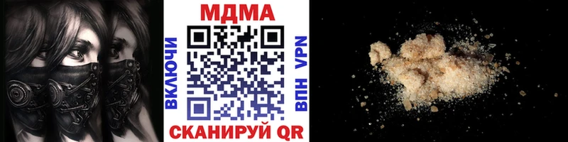 МДМА crystal  даркнет сайт  Кольчугино 