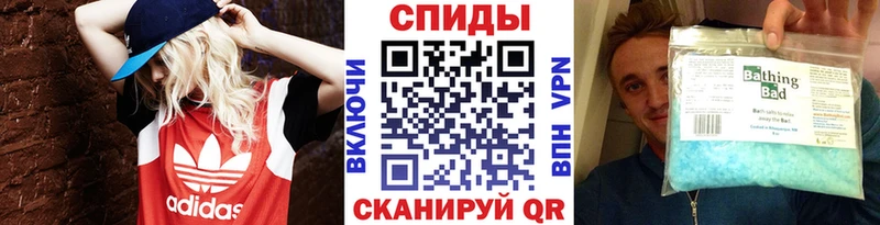 Первитин мет Кольчугино