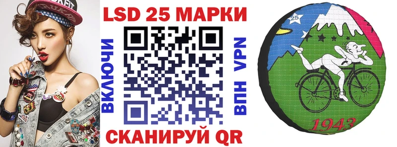 Марки NBOMe 1,5мг  купить наркоту  hydra ссылка  Кольчугино 